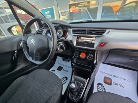 Citroen C3 60000км!!! ЕURO6!!! - 6900 € / 13495.23 лв. - 11271576 13