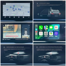 Peugeot 3008 * GT-PACK * 1.5 HDI & EAT8 | Mobile.bg � ����� ������ 13