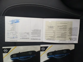 Opel Insignia Комби - 13900 € / 27186.04 лв. - 30318755 17