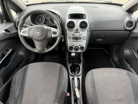 Opel Corsa 1.3/Mjet/KLIMA - 1990 € / 3892.10 лв. - 45851764 9