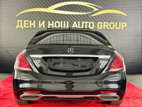 Mercedes-Benz S 400 Mercedes S400d LongAMGChauffeurBURMESTER360PANORAM - 48699 € / 95246.97 лв. - 44692511 2