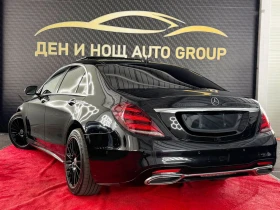 Mercedes-Benz S 400 Mercedes S400d LongAMGChauffeurBURMESTER360PANORAM - 48699 € / 95246.97 лв. - 44692511 10