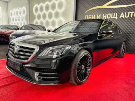 Mercedes-Benz S 400 Mercedes S400d LongAMGChauffeurBURMESTER360PANORAM - 48699 € / 95246.97 лв. - 44692511 5