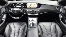 Mercedes-Benz S 400 S-Class S400L 4MATIC | Mobile.bg � ����� ������ 7