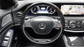 Mercedes-Benz S 400 S-Class S400L 4MATIC | Mobile.bg � ����� ������ 13