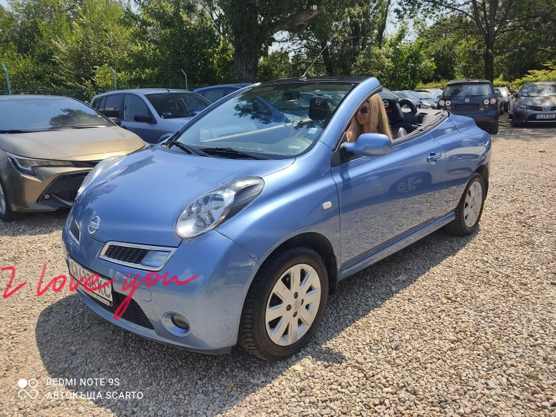 Nissan Micra 1.6i/110kc, automatic , Tekna Plus, FaceLift , снимка 3 - Автомобили и джипове - 46621228