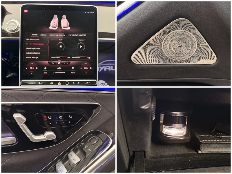 Mercedes-Benz S 400 d= 4MATIC= 63 AMG= EXCLUSIVE= ПАНОРАМА= 360* КАМЕР, снимка 17 - Автомобили и джипове - 53513307