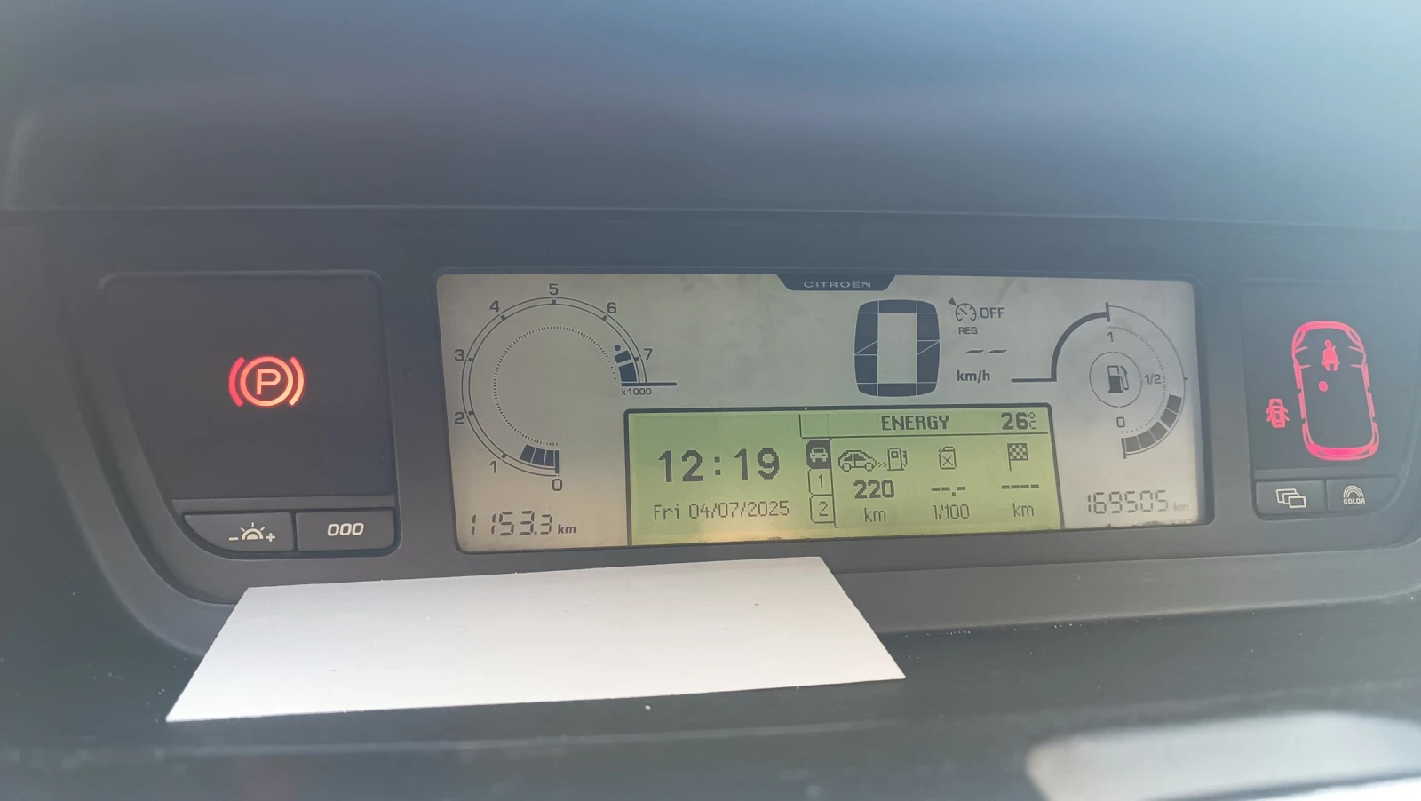 Citroen C4 Picasso  - изображение 8