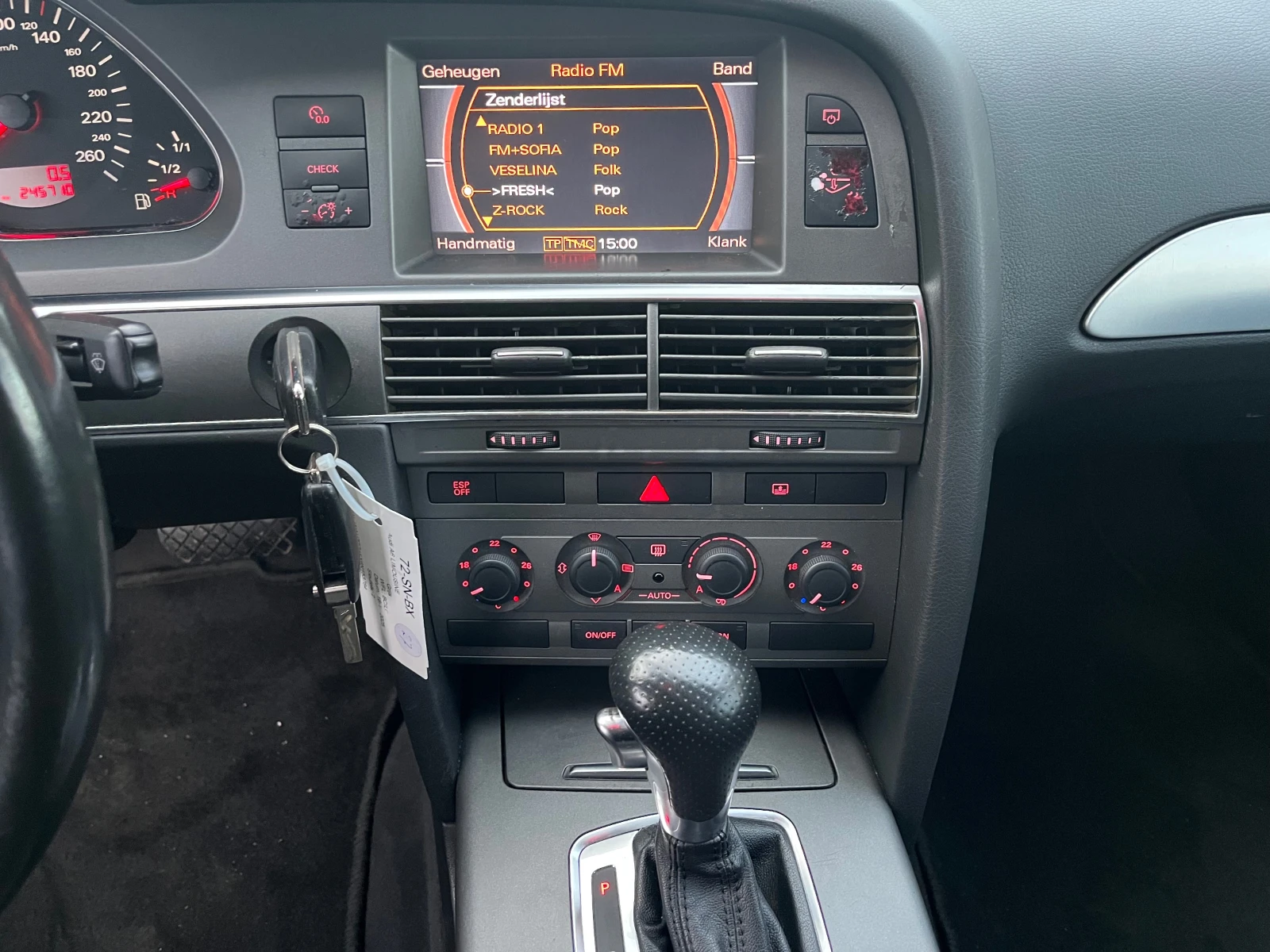 Audi A6 2.4i ������� | Mobile.bg � ����������� 12