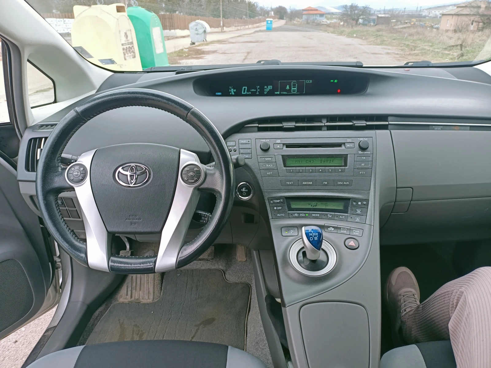 Toyota Prius 1.8 HYBRID | Mobile.bg � ����������� 9