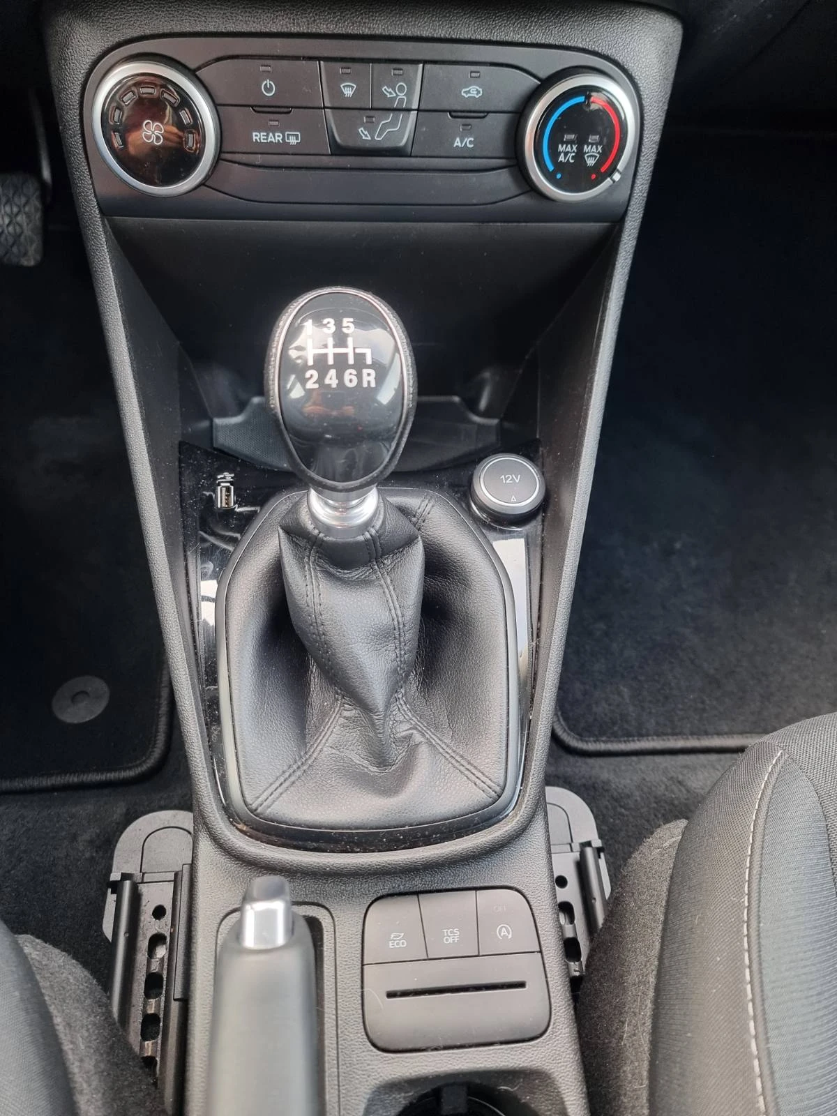 Ford Fiesta 1.5TDCI VAN ���� � ��� | Mobile.bg � ����������� 10