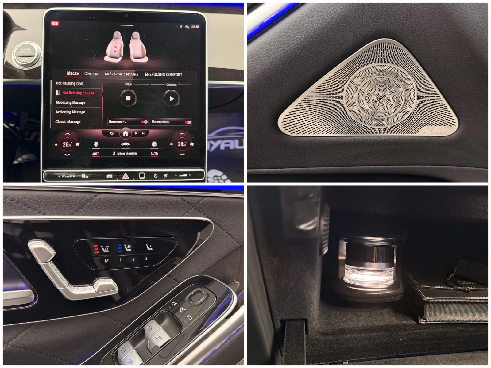 Mercedes-Benz S 400 d= 4MATIC= 63 AMG= EXCLUSIVE= ��������= 360* ����� | Mobile.bg � ����������� 17