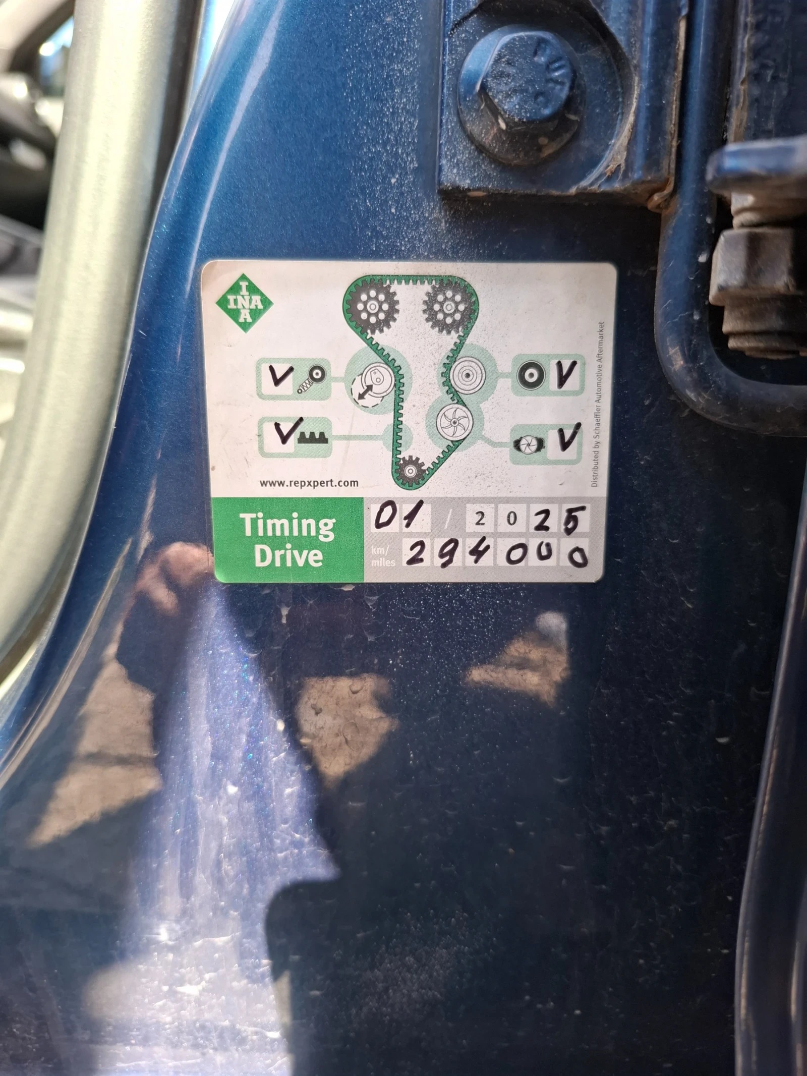 Audi A3 2.0 TDI BMM QUATTRO BOSSE S-LINE, снимка 9 - Автомобили и джипове - 53814507