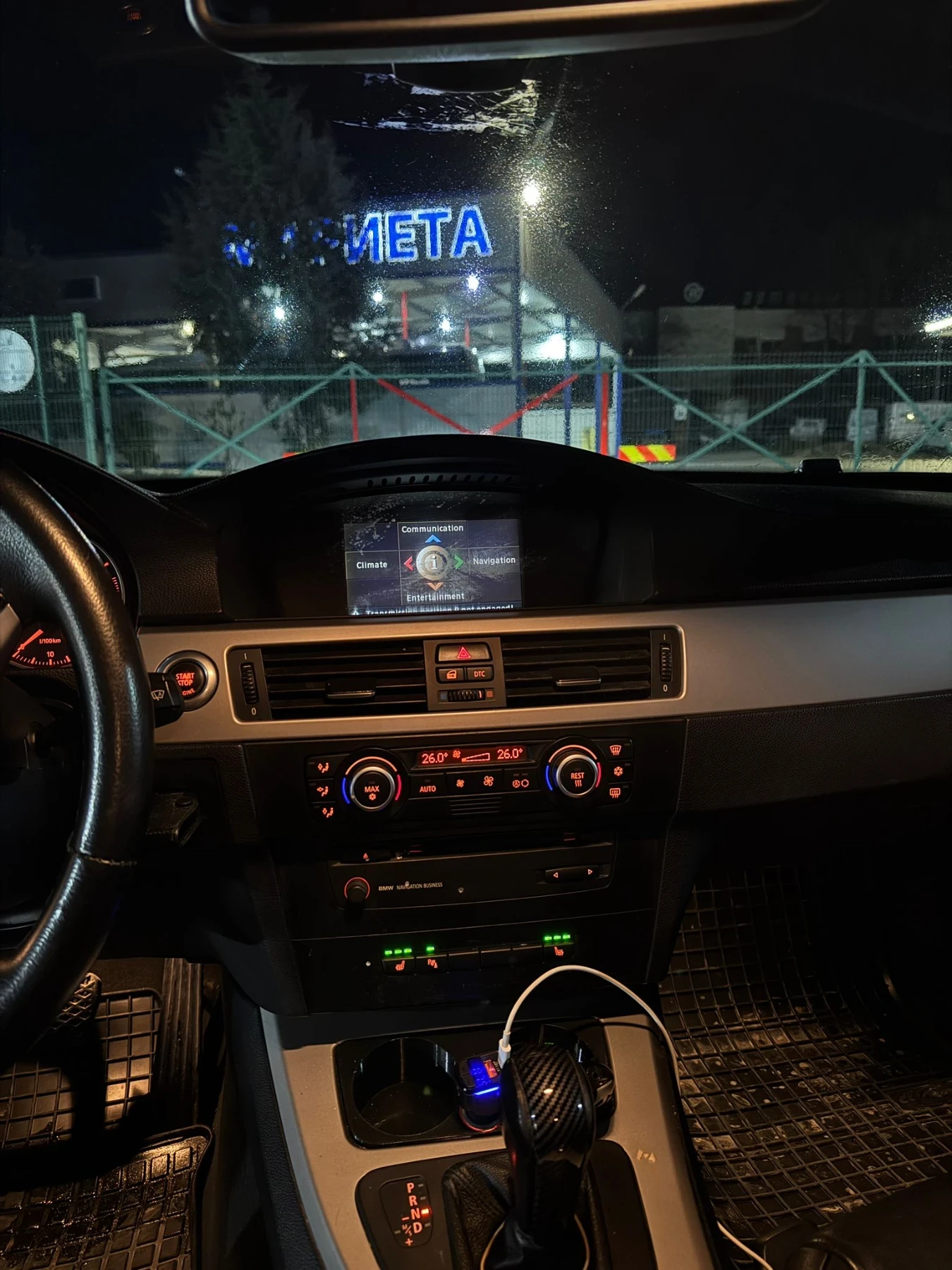 BMW 320, снимка 8 - Автомобили и джипове - 54921283