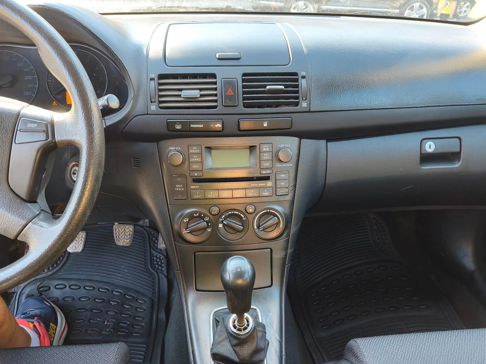 Toyota Avensis, снимка 8 - Автомобили и джипове - 55725110