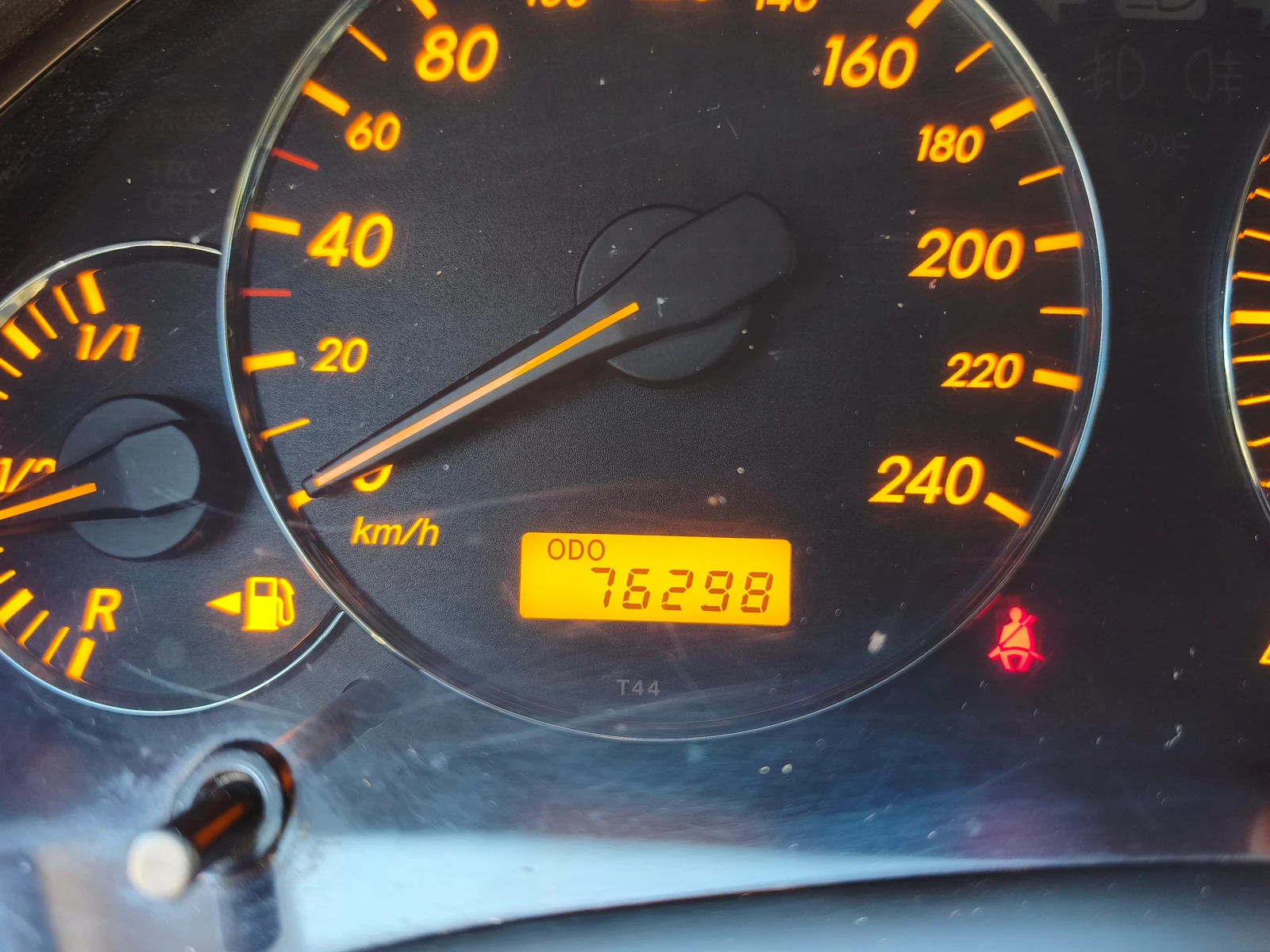 Toyota Avensis, снимка 9 - Автомобили и джипове - 55725110