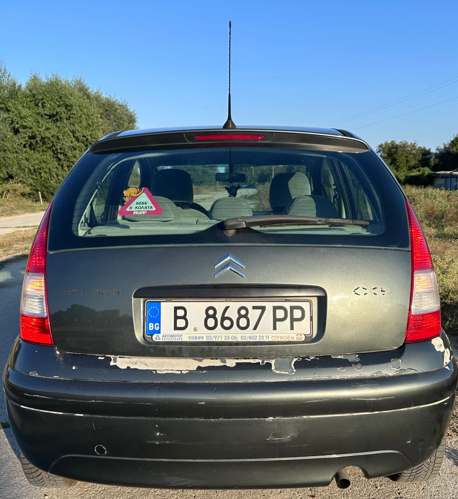 Citroen C3, снимка 3 - Автомобили и джипове - 55780964