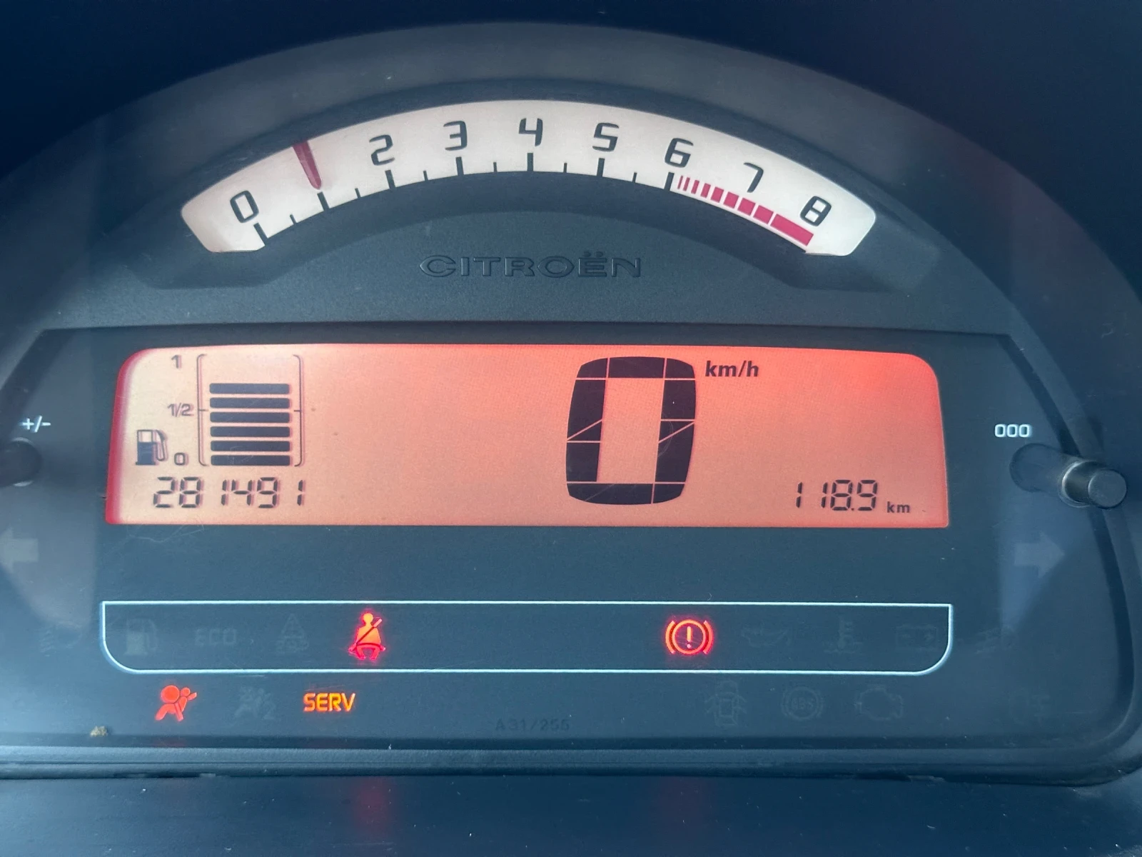 Citroen C3, снимка 5 - Автомобили и джипове - 55780964