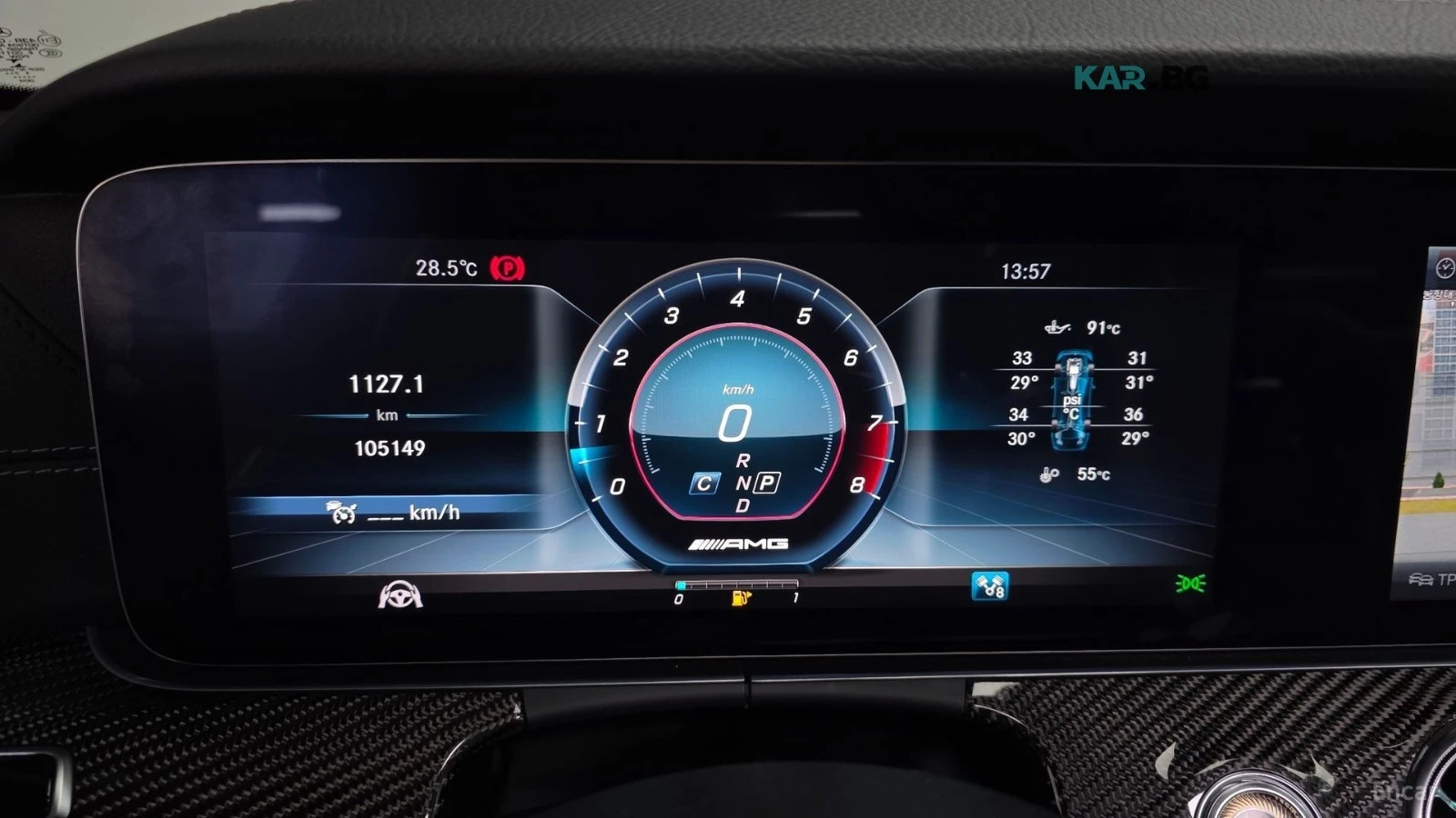 Mercedes-Benz E 63 AMG 4MATIC+ * HUD* 360* МАСАЖИ* ОБДУХ* НАВИ* ПАНО, снимка 6 - Автомобили и джипове - 55833212