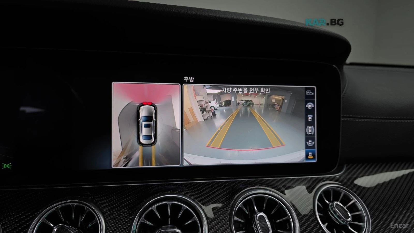 Mercedes-Benz E 63 AMG 4MATIC+ * HUD* 360* МАСАЖИ* ОБДУХ* НАВИ* ПАНО, снимка 13 - Автомобили и джипове - 55833212