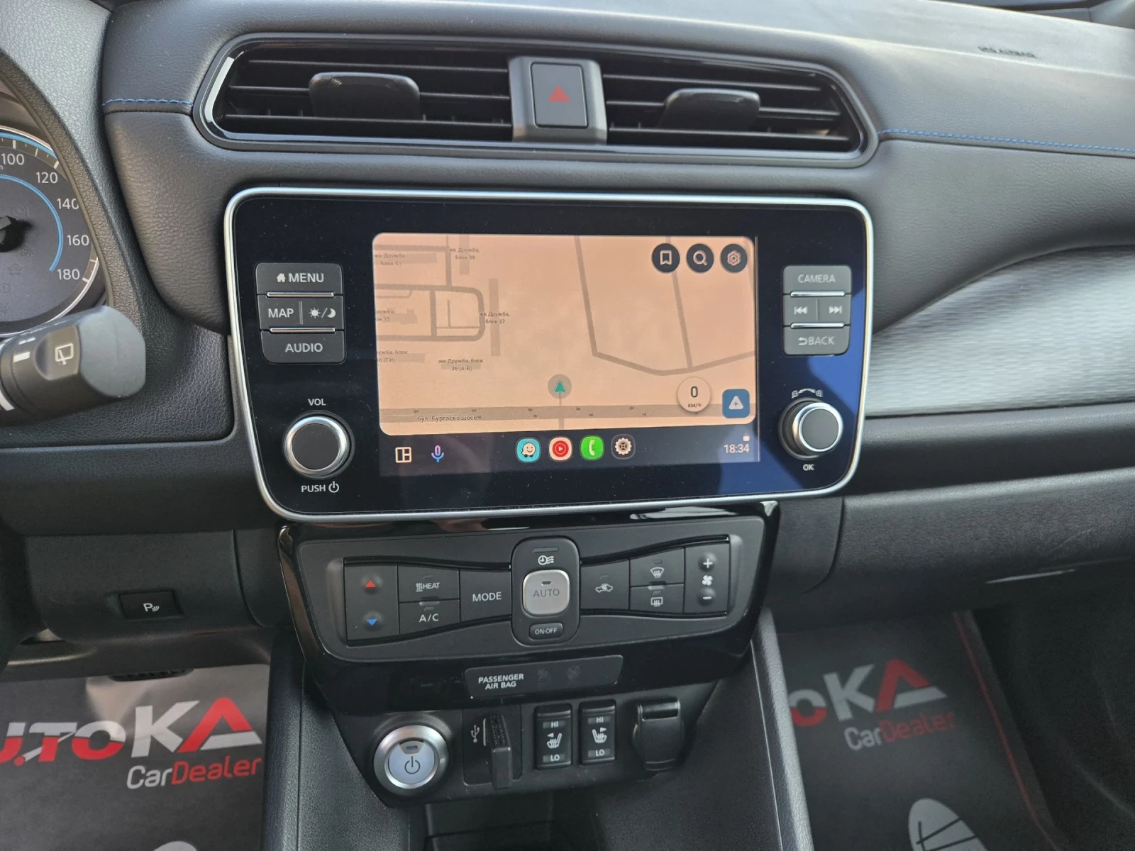 Nissan Leaf  15.000км/TEKNA/ПОДГРЕВ/360/DISTRONIC/CAR PLAY, снимка 15 - Автомобили и джипове - 55911263