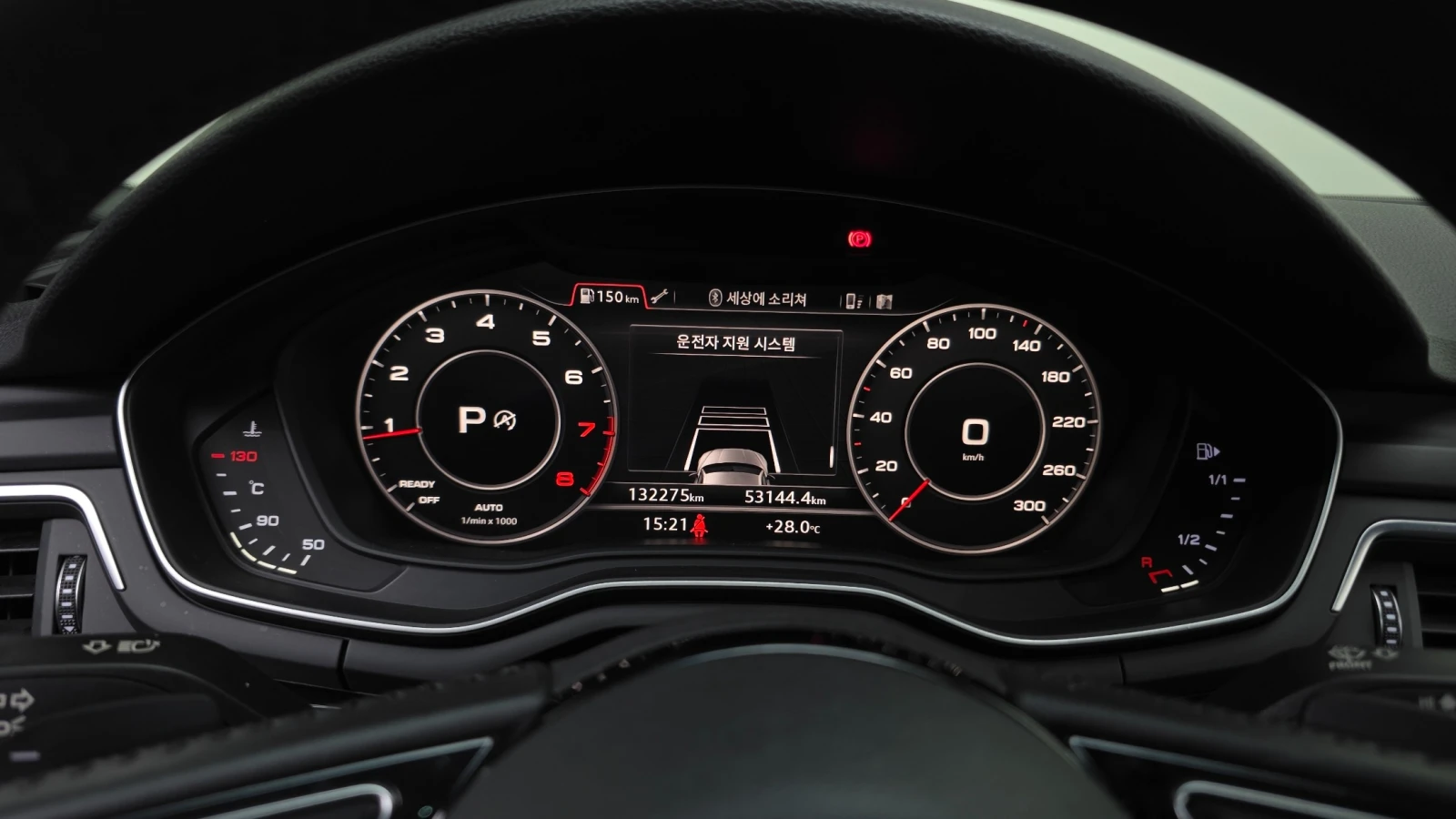 Audi A5 45TFSI S-LINE QUATTRO * DIS * ПОДГРЕВИ * HUD , снимка 8 - Автомобили и джипове - 56178389