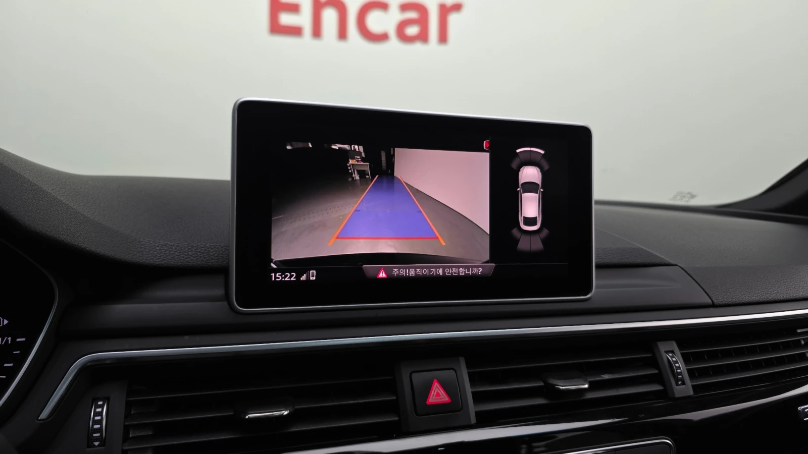 Audi A5 45TFSI S-LINE QUATTRO * DIS * ПОДГРЕВИ * HUD , снимка 14 - Автомобили и джипове - 56178389