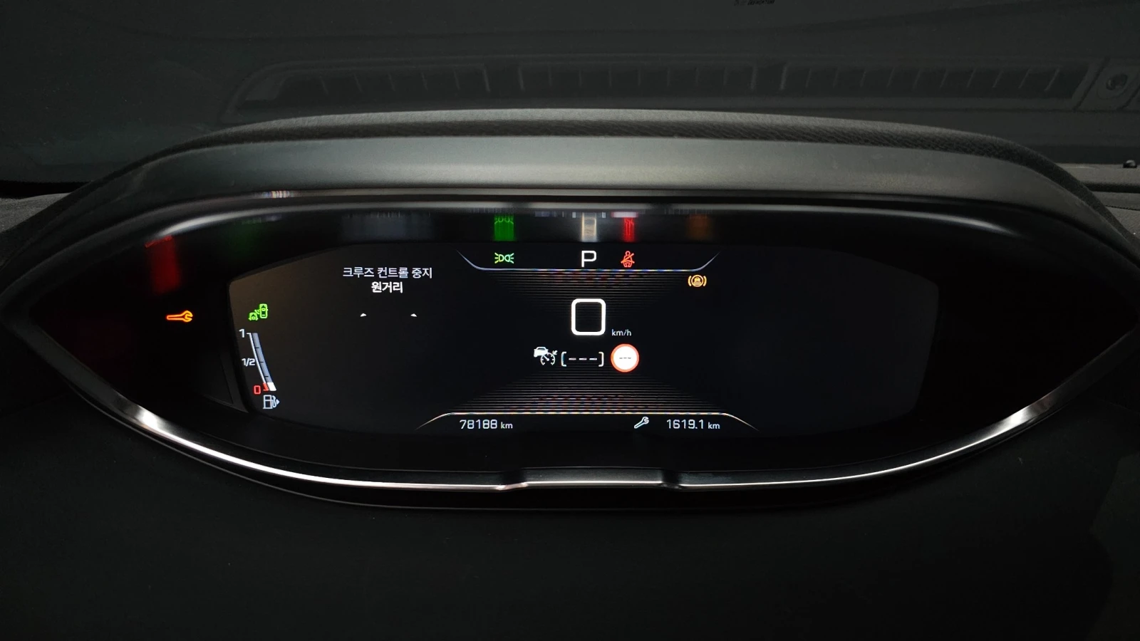 Peugeot 3008 2.0 BlueHDi GT | Mobile.bg � ����������� 7