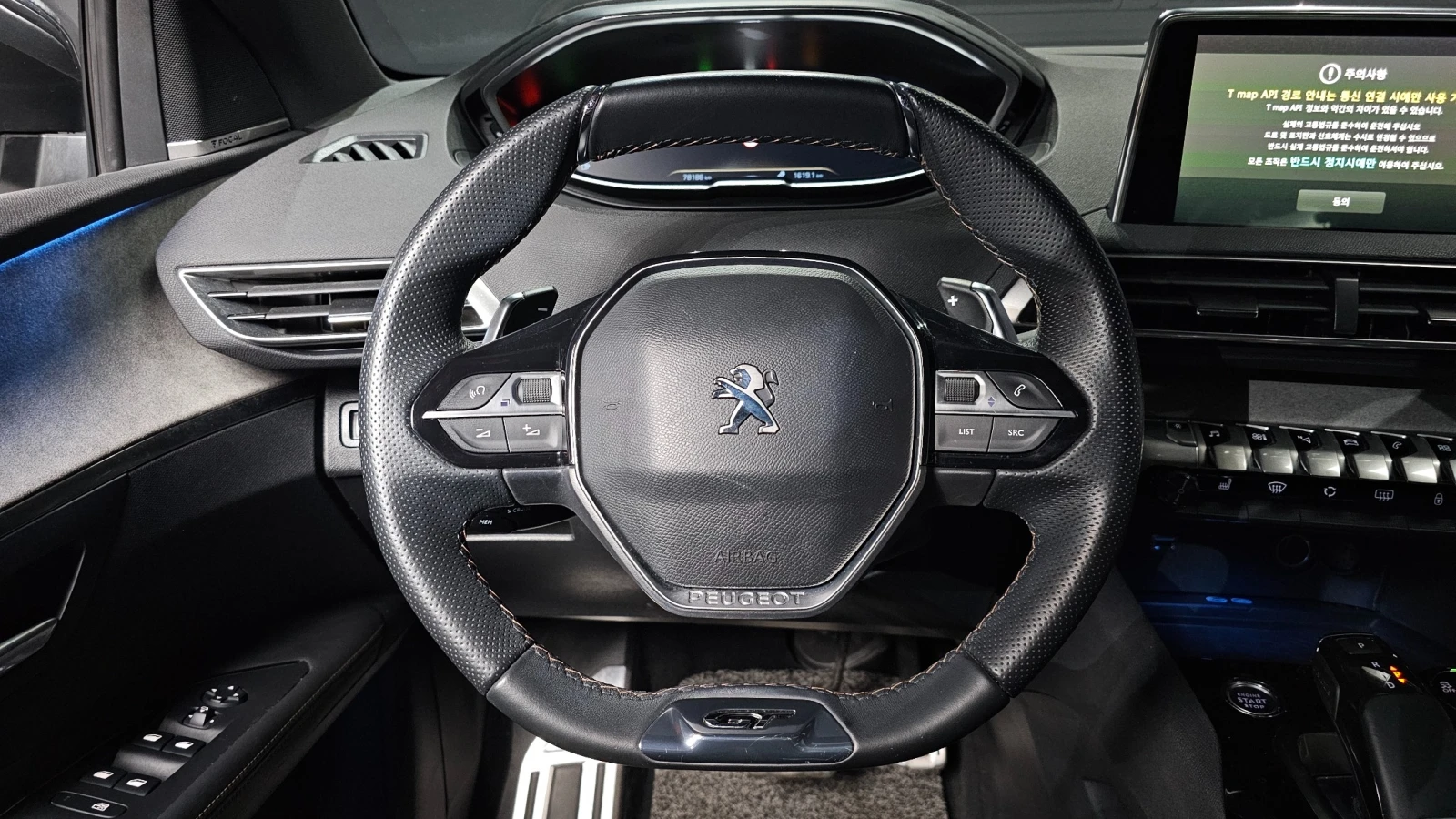 Peugeot 3008 2.0 BlueHDi GT | Mobile.bg � ����������� 13