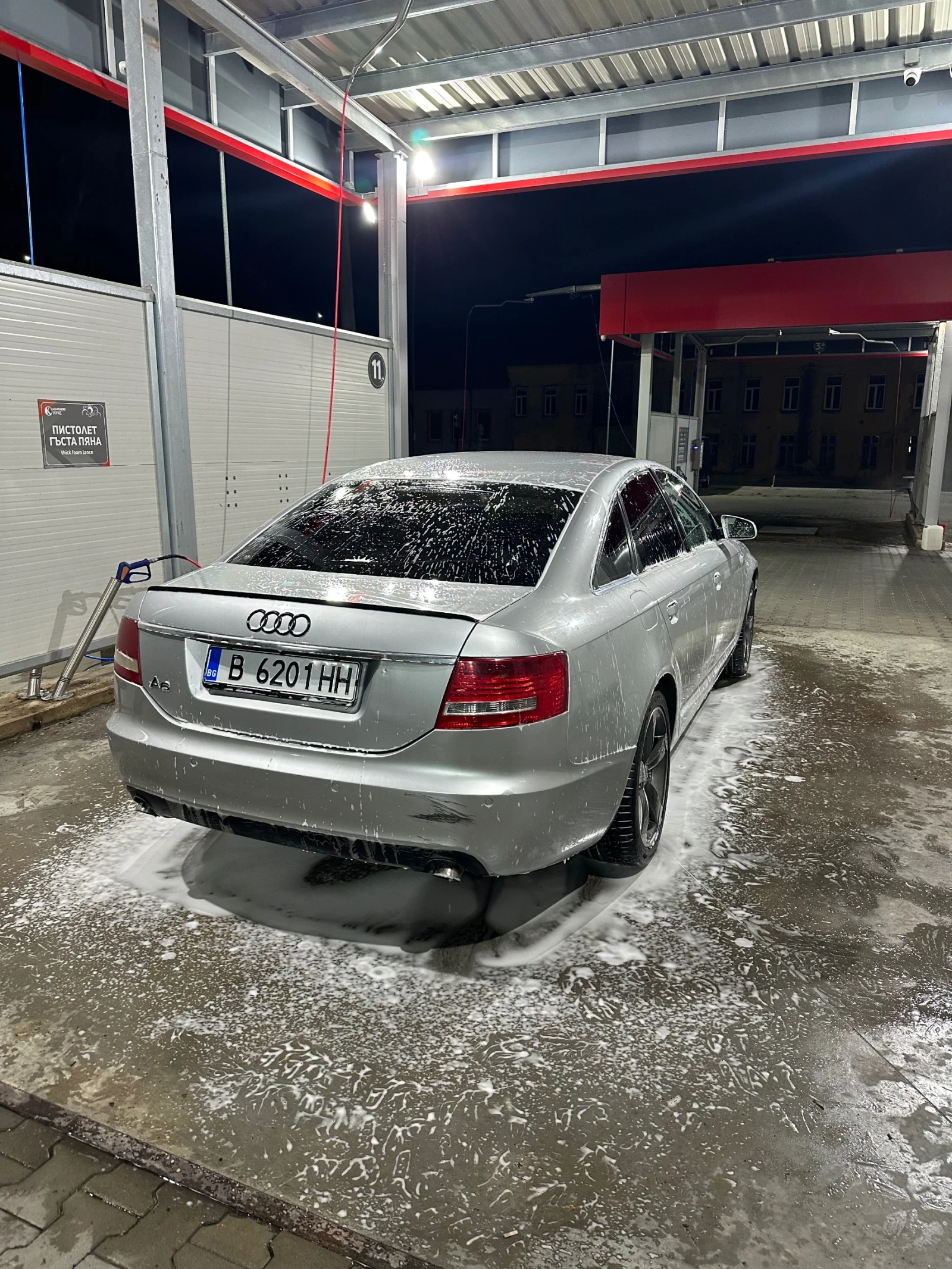 Audi A6 Audi A6 C6 4F 3.0 TDI