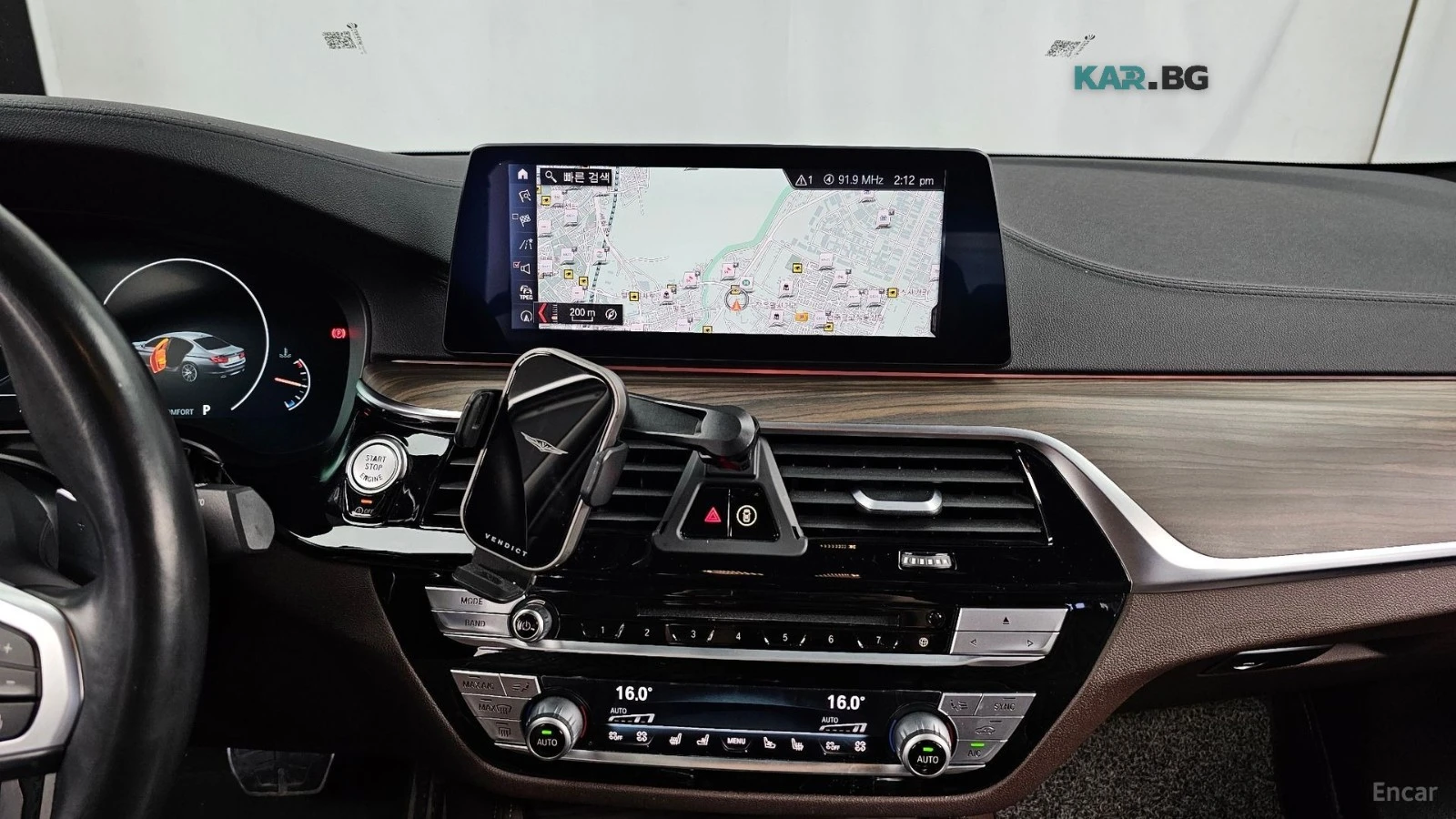 BMW 530 M SPORT PLUS* HUD* 360* ����* �����* ����* ���� | Mobile.bg � ����������� 12