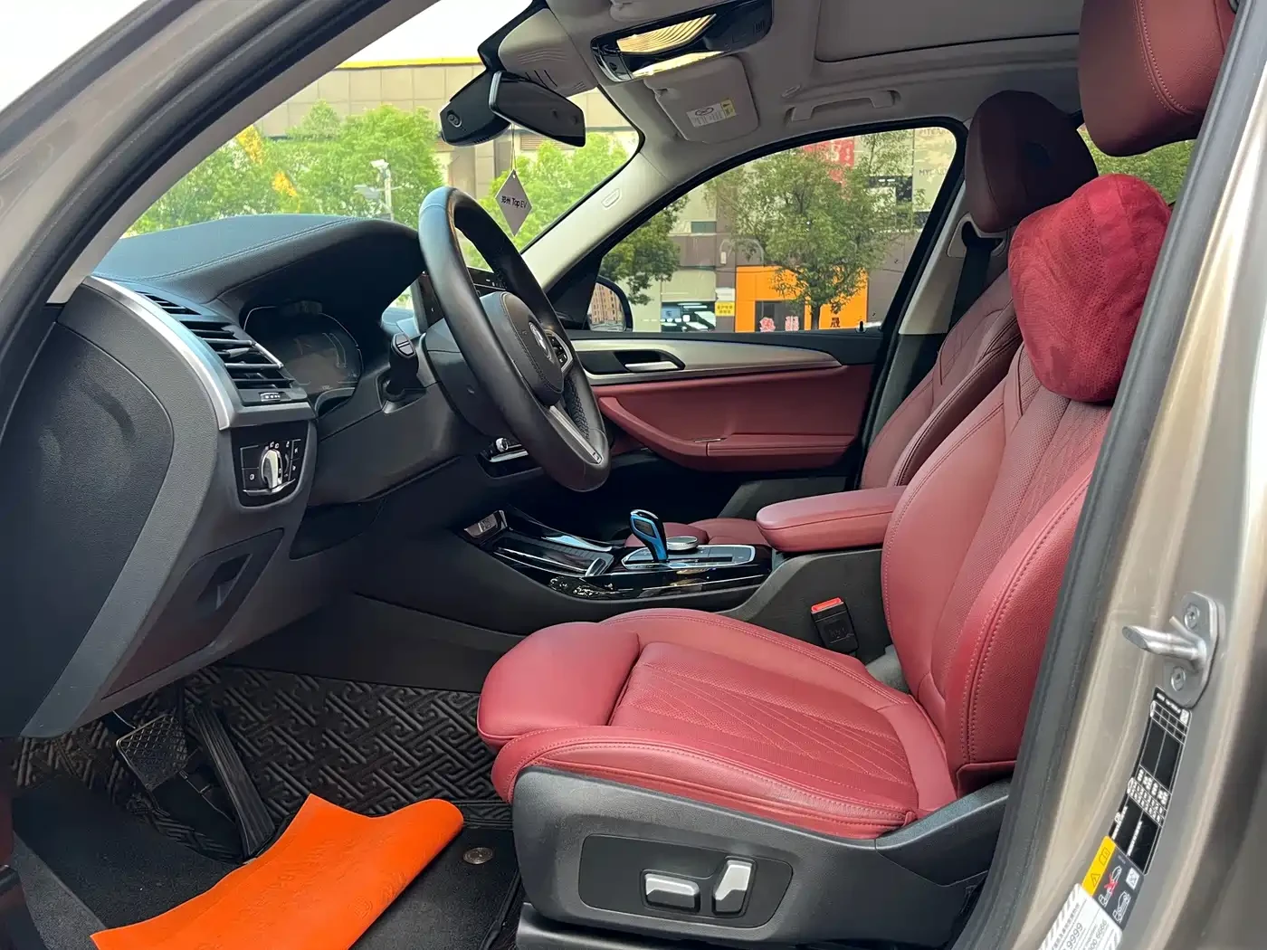 BMW iX3 INOVATION* M-PK* DIS* PANO* HARMAN* 360* ������ �� | Mobile.bg � ����������� 10