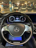 Mercedes-Benz S 350 FULL!! LONG!!4MATIC!! - изображение 7