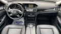 Mercedes-Benz E 200 cdi  - [13] 
