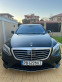 Обява за продажба на Mercedes-Benz S 350 FULL!! LONG!!4MATIC!! ~73 000 лв. - изображение 1