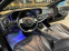 Обява за продажба на Mercedes-Benz S 350 FULL!! LONG!!4MATIC!! ~69 000 лв. - изображение 5