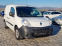 Обява за продажба на Renault Kangoo 1.5dCi EXPRESS ТОП СЪСТОЯНИЕ ~6 999 лв. - изображение 1