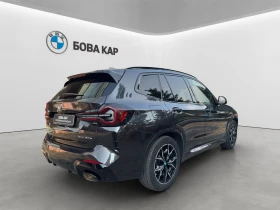 BMW X3 xDrive30e, снимка 2