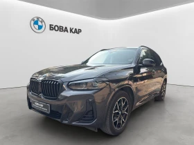 BMW X3 xDrive30e, снимка 1