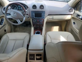 Mercedes-Benz GL 450   * * * *  | Mobile.bg    2