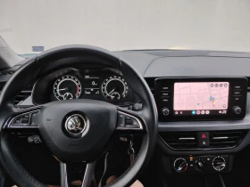 Skoda Kamiq 1.6 Tdi  | Mobile.bg    12