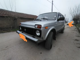 Lada Niva 1.7