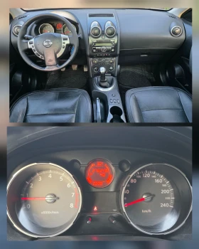 ����� �� �������� �� Nissan Qashqai ���� ������� ��������