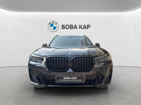 BMW X3 xDrive30e | Auto.bg — изображение 3