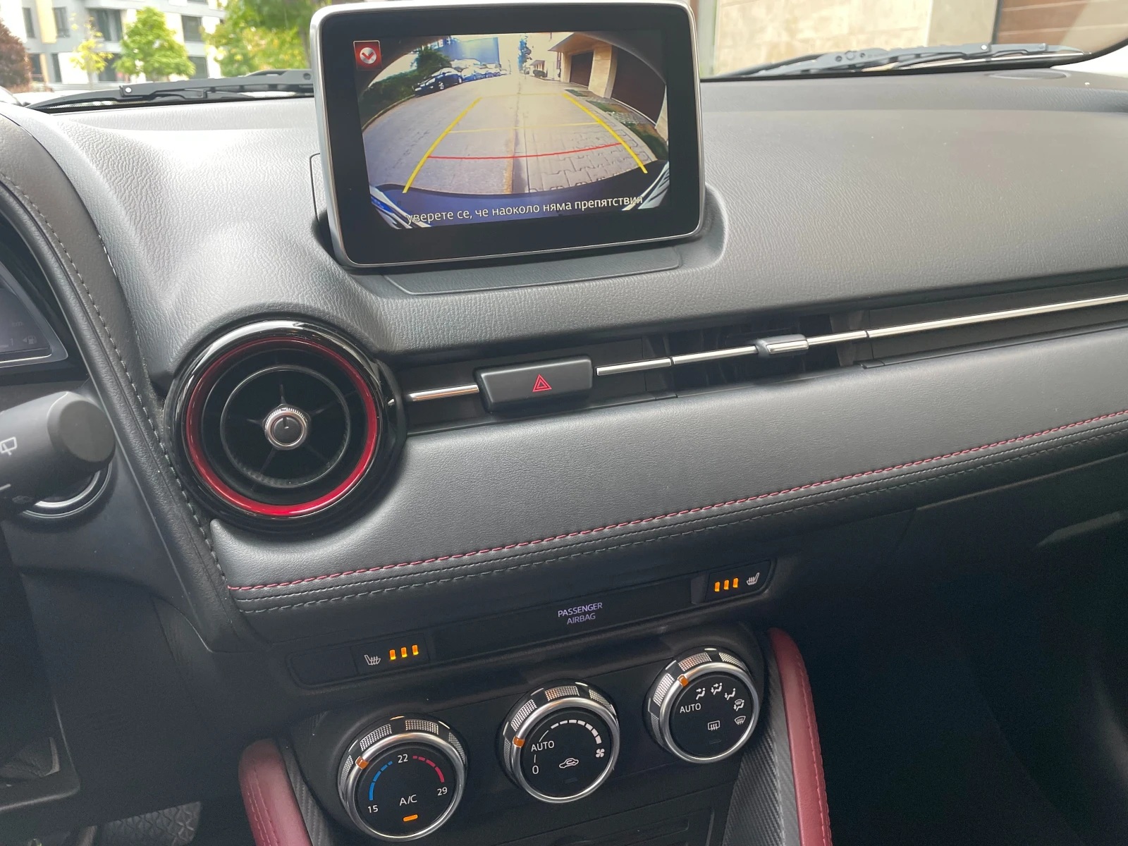 Mazda CX-3 2.0 SkyActiv AWD/4x4 GT | Mobile.bg   13