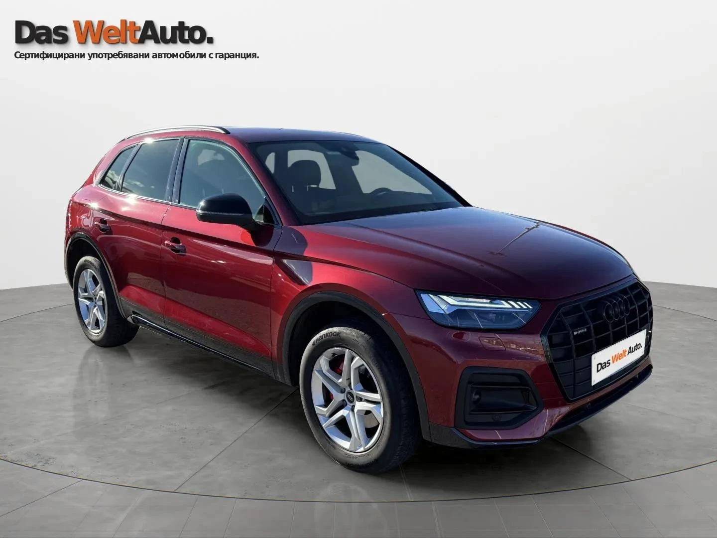 Audi Q5 Advanced 40 TDI quattro - изображение 2