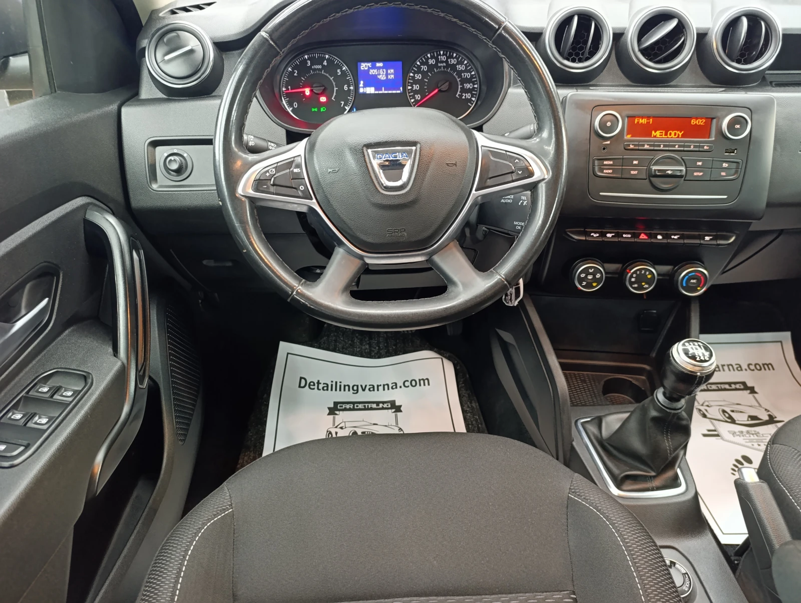 Dacia Duster 1.5 dci 115 4x4, снимка 12 - Автомобили и джипове - 54004359