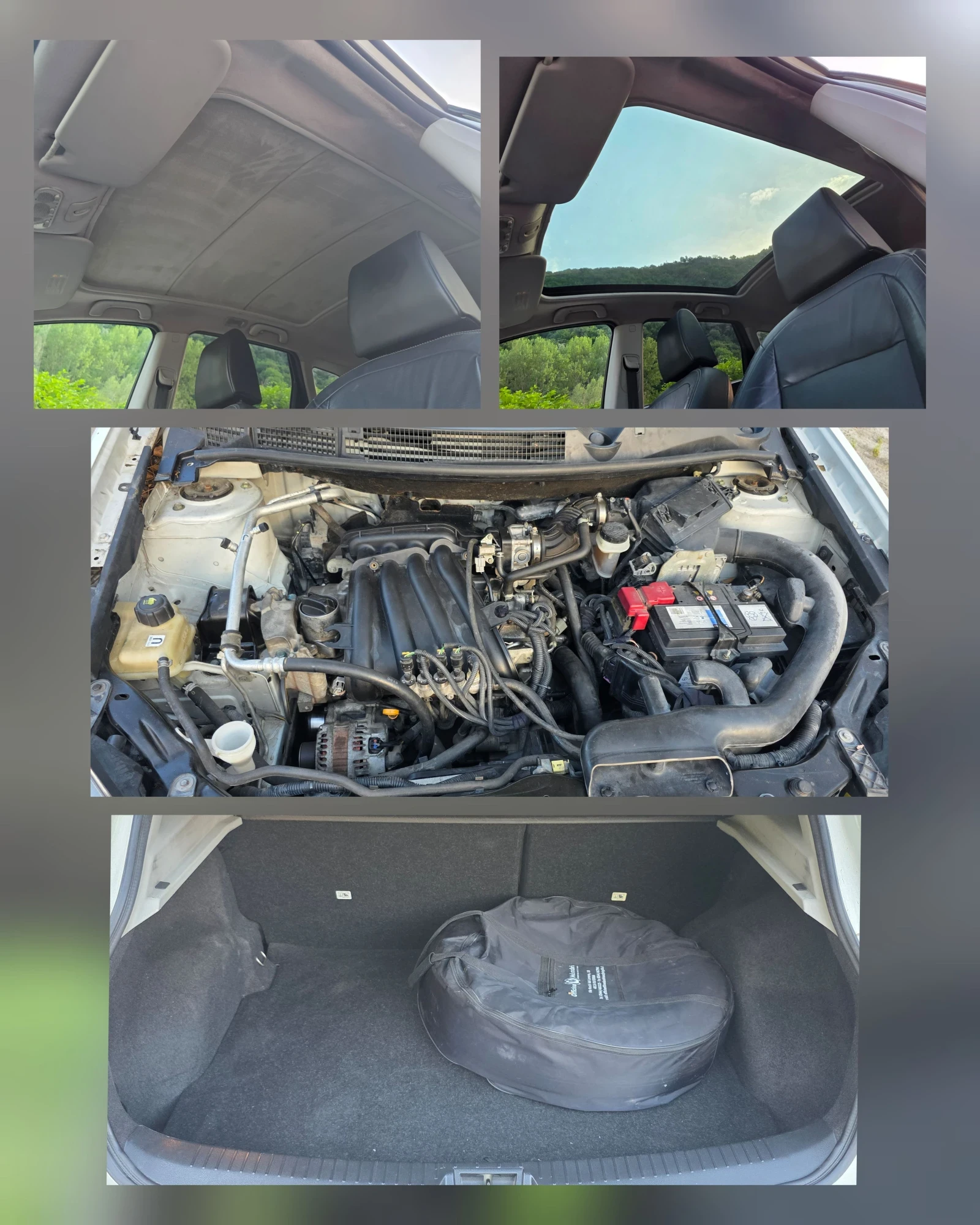 Nissan Qashqai Кожа Подгрев Панорама, снимка 15 - Автомобили и джипове - 55023872