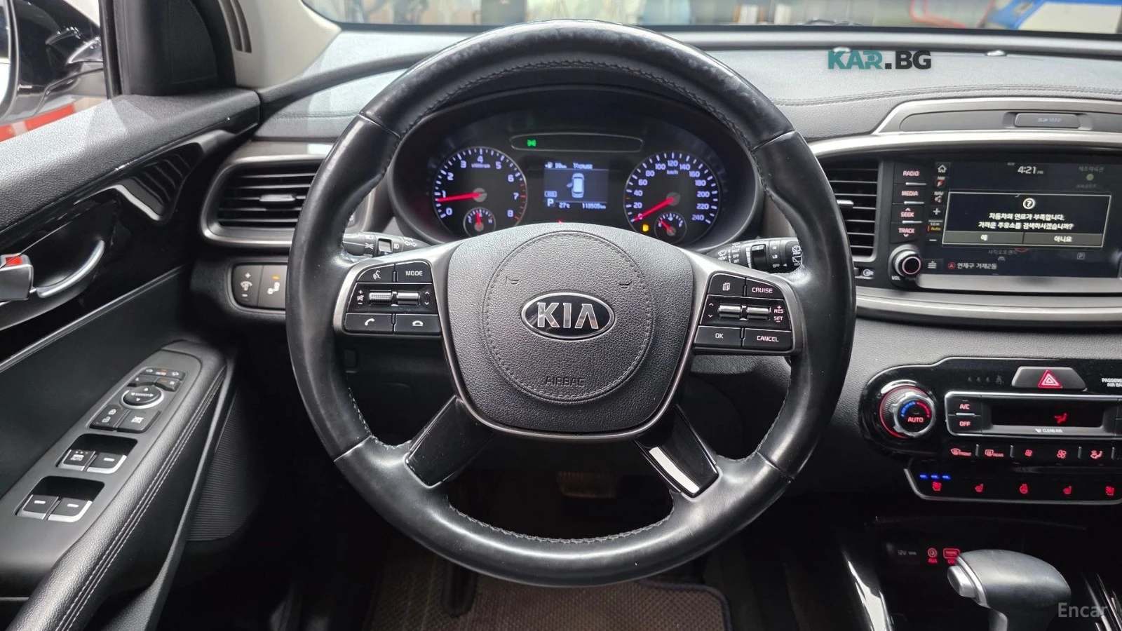 Kia Sorento PRESTIGE* КОЖА* ПОДГРЕВ* ОБДУХВ* НАВИ* КАМЕРА, снимка 13 - Автомобили и джипове - 55085776