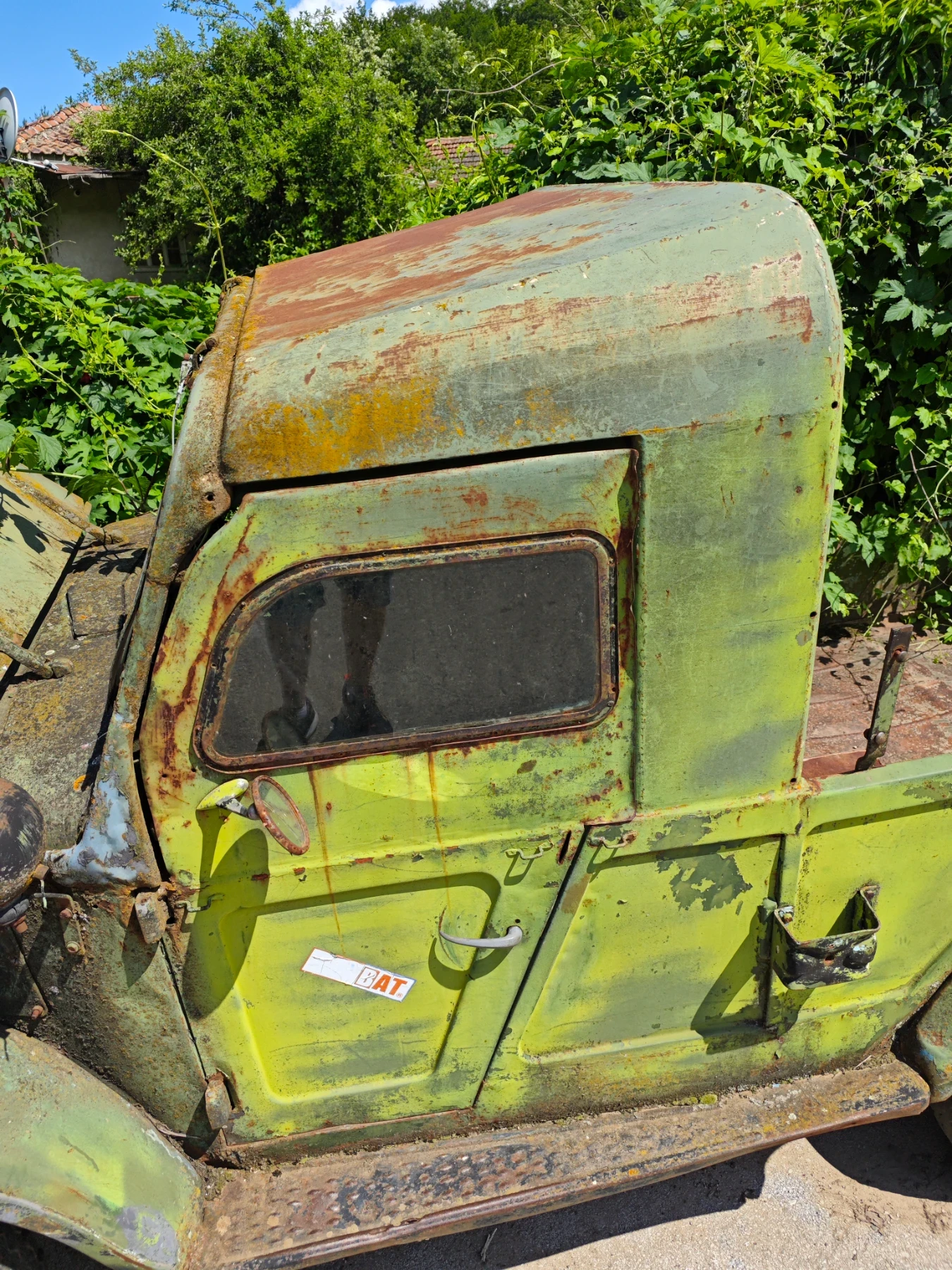 Gaz 69 �����  | Mobile.bg � ����������� 7